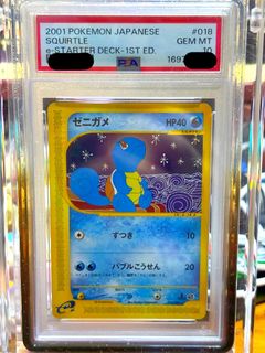 （分類：）位於 。 由 cyt3213 提交（商品編號 1459652888，圖片 1）。簡介： 。