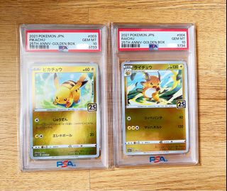 （分類：）位於 。 由 kitson2706 提交（商品編號 1459583602，圖片 1）。簡介： 。