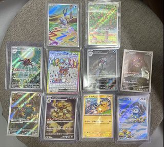 （分類：）位於 。 由 leopokemon 提交（商品編號 1458038570，圖片 1）。簡介： 。