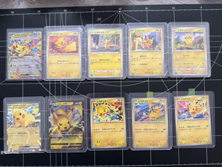 （分類：）位於 。 由 ptcg_hkt 提交（商品編號 1459624280，圖片 1）。簡介： 。