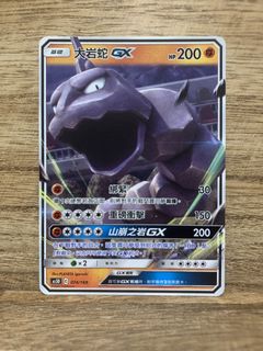 （分類：）位於 。 由 toyszakkashop 提交（商品編號 1459664551，圖片 1）。簡介： 。