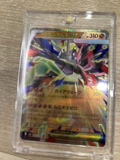 （分類：）位於 。 由 sd597918468326 提交（商品編號 1459536559，圖片 1）。簡介： 。