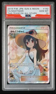 （分類：）位於 。 由 alba0001 提交（商品編號 1459615075，圖片 1）。簡介： 。