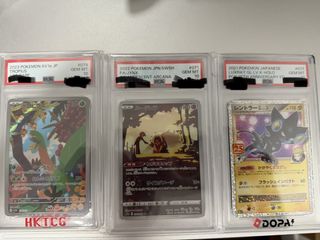 （分類：）位於 。 由 double_winwin 提交（商品編號 1459540944，圖片 1）。簡介： 。