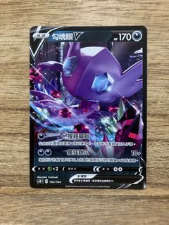 （分類：）位於 。 由 toyszakkashop 提交（商品編號 1459664736，圖片 1）。簡介： 。