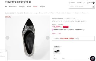 (Category: ) located in . Submitted by sakki.ph (Listing ID 1459661719, Image 1). Description: .