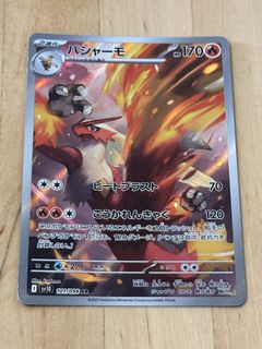 （分類：）位於 。 由 curtis_2046 提交（商品編號 1459529451，圖片 1）。簡介： 。