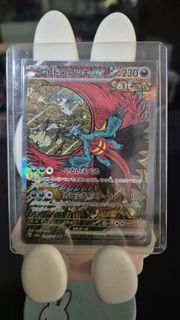(Category: ) located in . Submitted by sticklo (Listing ID 1459664682, Image 1). Description: .
