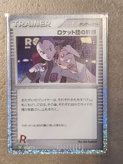 （分類：）位於 。 由 eyvind20130721 提交（商品編號 1459528157，圖片 1）。簡介： 。