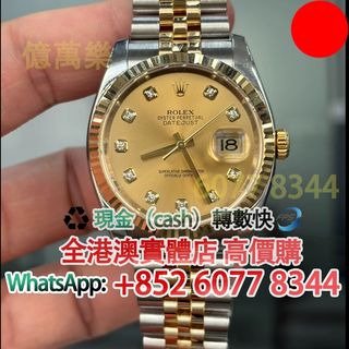 （分類：）位於 。 由 hk60778344 提交（商品編號 1459598384，圖片 1）。簡介： 。