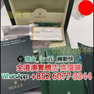 （分類：）位於 。 由 hk60778344 提交（商品編號 1459581307，圖片 1）。簡介： 。