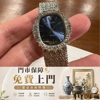 （分類：）位於 。 由 xx1601 提交（商品編號 1459510840，圖片 1）。簡介： 。