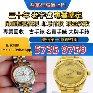 （分類：）位於 。 由 jxg993 提交（商品編號 1459525857，圖片 1）。簡介： 。