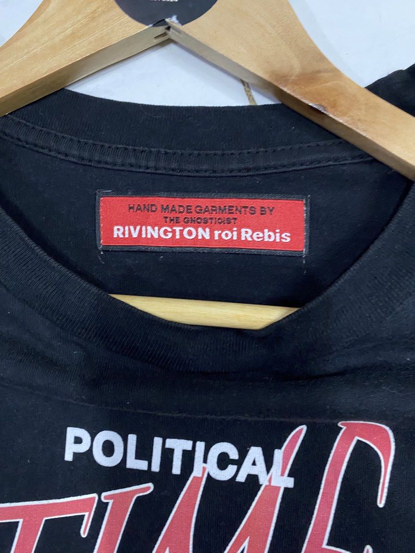 RRR123 (Category: Tshirts & Polo Shirts ) located in Rizal. Submitted by thrift.cartel (Listing ID 1459664739, Image 3). Description: .