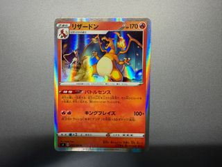 （分類：）位於 。 由 cards_ptcg 提交（商品編號 1459612764，圖片 1）。簡介： 。