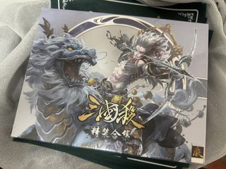 （分類：）位於 。 由 .great.day. 提交（商品編號 1459578786，圖片 1）。簡介： 。