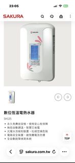 由 aaaabcde (刊登 ID 1459641172，圖片 1) 提交，位於 的 (類別：)，說明：。