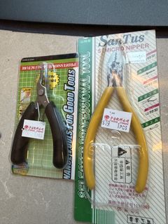 （分類：）位於 。 由 jujusmarket_shipping_only 提交（商品編號 1459571176，圖片 1）。簡介： 。