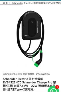 （分類：）位於 。 由 lok3lok3 提交（商品編號 1459535926，圖片 1）。簡介： 。