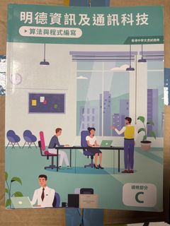 （分類：）位於 。 由 yoshisumshop 提交（商品編號 1459622972，圖片 1）。簡介： 。