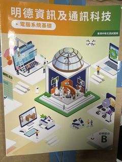 （分類：）位於 。 由 yoshisumshop 提交（商品編號 1459623957，圖片 1）。簡介： 。