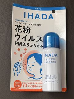 （分類：）位於 。 由 come_buy_my_things_la 提交（商品編號 1459573757，圖片 1）。簡介： 。