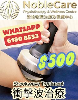 （分類：）位於 。 由 spicyhotgold 提交（商品編號 1459624628，圖片 1）。簡介： 。