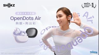 （分類：）位於 。 由 ZETA_Store 提交（商品編號 1459549492，圖片 1）。簡介： 。