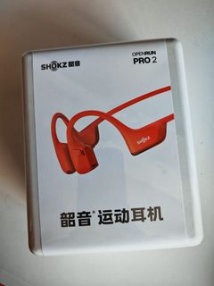 （分類：）位於 。 由 y6249 提交（商品編號 1459532510，圖片 1）。簡介： 。