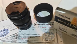（分類：）位於 。 由 enquiry-oracles 提交（商品編號 1459617878，圖片 1）。簡介： 。