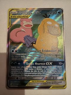 (Category: ) located in . Submitted by simon.123456 (Listing ID 1459664992, Image 1). Description: .