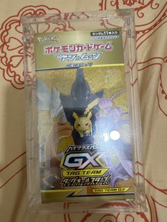 （分類：）位於 。 由 Pizzawong 提交（商品編號 1459652834，圖片 1）。簡介： 。