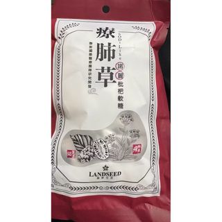 由 apple168888 (刊登 ID 1459662907，圖片 1) 提交，位於 的 (類別：)，說明：。