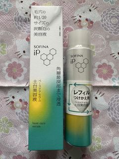 （分類：）位於 。 由 beautyjp 提交（商品編號 1459617174，圖片 1）。簡介： 。