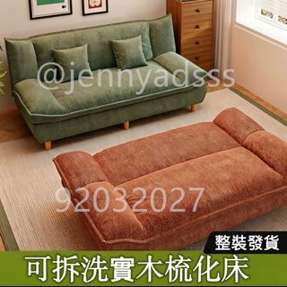 （分類：）位於 。 由 jennyadsss 提交（商品編號 1459539324，圖片 1）。簡介： 。