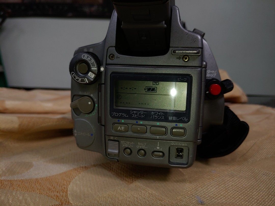 Sony DCR-VX1000 Digital Handycam Camcorder (Category: Video Cameras) located in Paranaque City. Submitted by AgentSnapCameras (Listing ID 1459614583, Image 3). Description: Unit only NEGOTIABLE Issue: Lens Haze, viewfinder needs ribbon replacement, tape playback controls Japanese menu All controls and menu working Zoom works All ports working Can record on tape but good for tapeless setup.