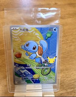 (Category: ) located in . Submitted by singazhang (Listing ID 1459652667, Image 1). Description: .