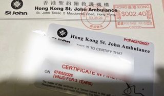 （分類：）位於 。 由 _ppkkaa 提交（商品編號 1459650265，圖片 1）。簡介： 。