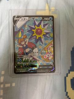 （分類：）位於 。 由 Tommy2001 提交（商品編號 1459660567，圖片 1）。簡介： 。