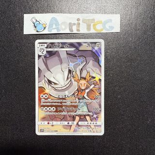 (Category: ) located in . Submitted by aoritcg (Listing ID 1459620485, Image 1). Description: .
