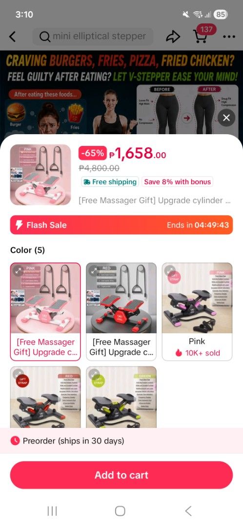 Stepper Cardio (Category: Cardio & Fitness Machines) located in Manila. Submitted by mellanie_07 (Listing ID 1459521593, Image 1). Description: used twice negotiable basta get agad todayyy.