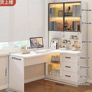 (Category: ) located in . Submitted by home_furnishing (Listing ID 1459567479, Image 1). Description: .