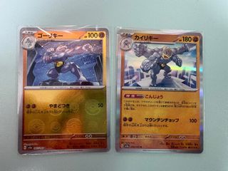 （分類：）位於 。 由 dogtat 提交（商品編號 1459653597，圖片 1）。簡介： 。