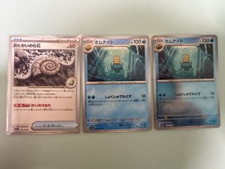 （分類：）位於 。 由 dogtat 提交（商品編號 1459651742，圖片 1）。簡介： 。