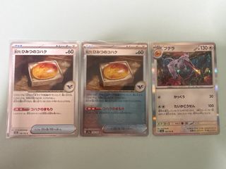 （分類：）位於 。 由 dogtat 提交（商品編號 1459651146，圖片 1）。簡介： 。