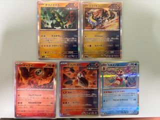 （分類：）位於 。 由 dogtat 提交（商品編號 1459657913，圖片 1）。簡介： 。