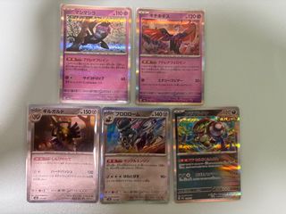 （分類：）位於 。 由 dogtat 提交（商品編號 1459658360，圖片 1）。簡介： 。
