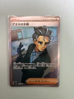 （分類：）位於 。 由 dogtat 提交（商品編號 1459659340，圖片 1）。簡介： 。