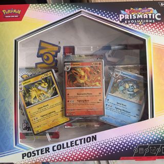 Pokemon Hot stuffs Collection item 1