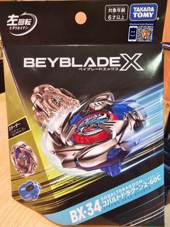 （分類：）位於 。 由 bigk888 提交（商品編號 1459591079，圖片 1）。簡介： 。